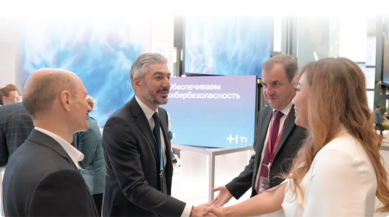 Фото компании