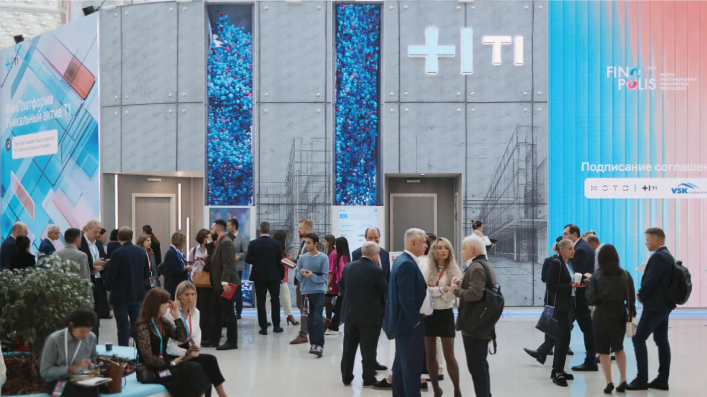 Фото компании