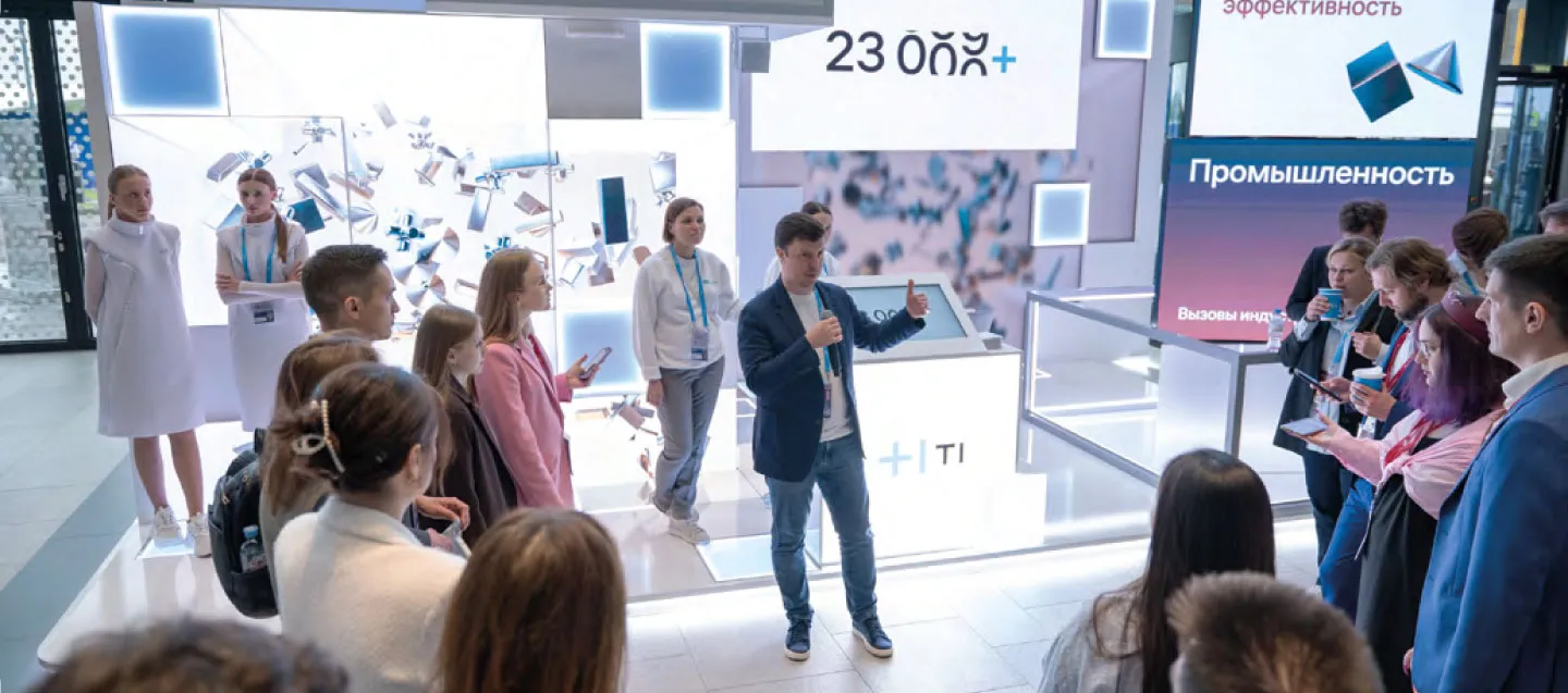 Фото компании