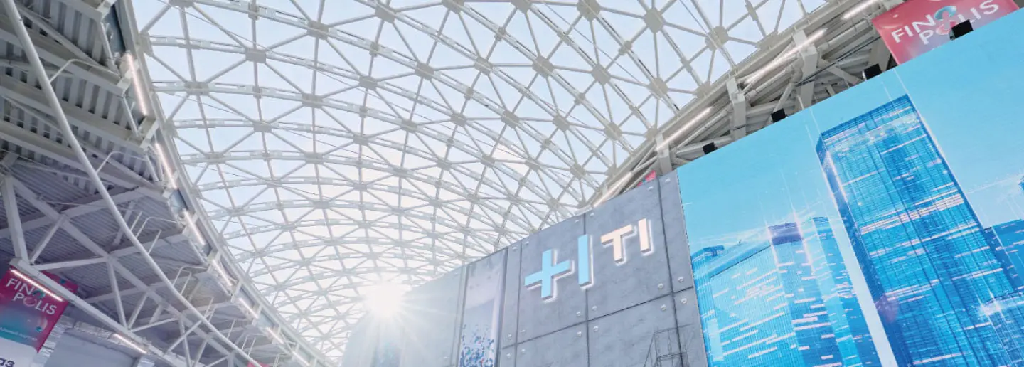 Фото компании