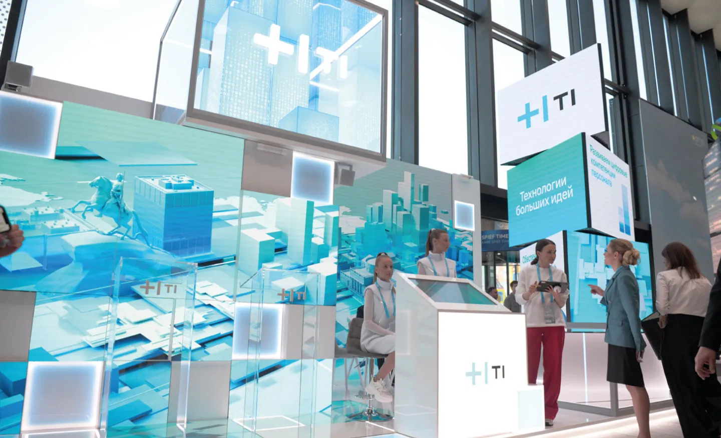 Фото компании