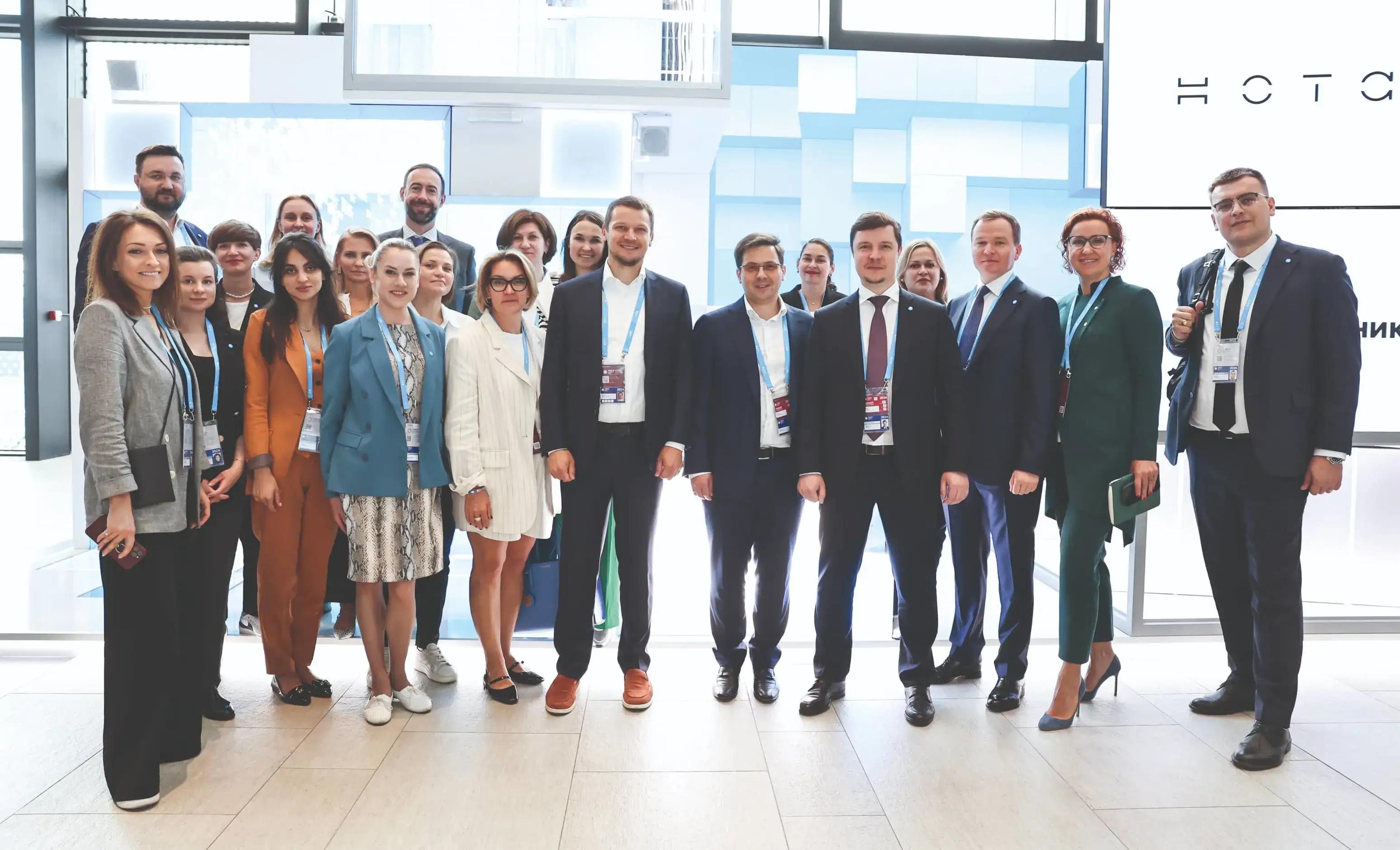 Фото компании