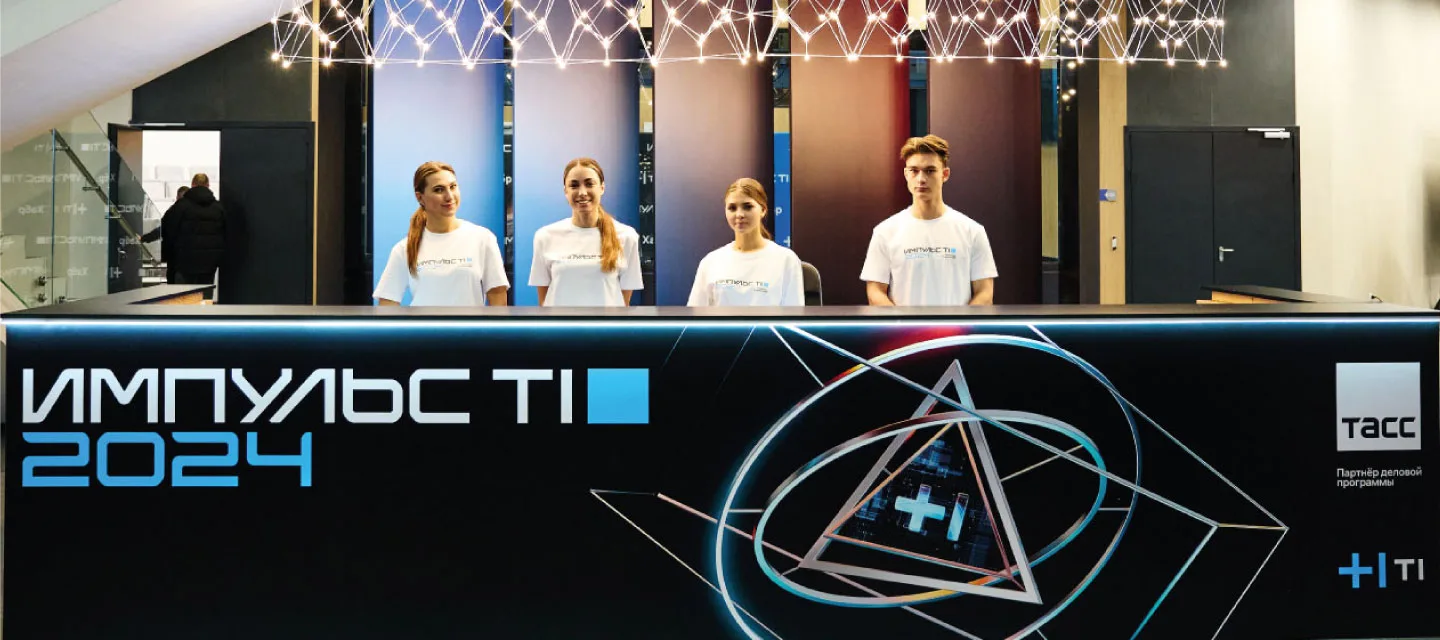 Фото компании