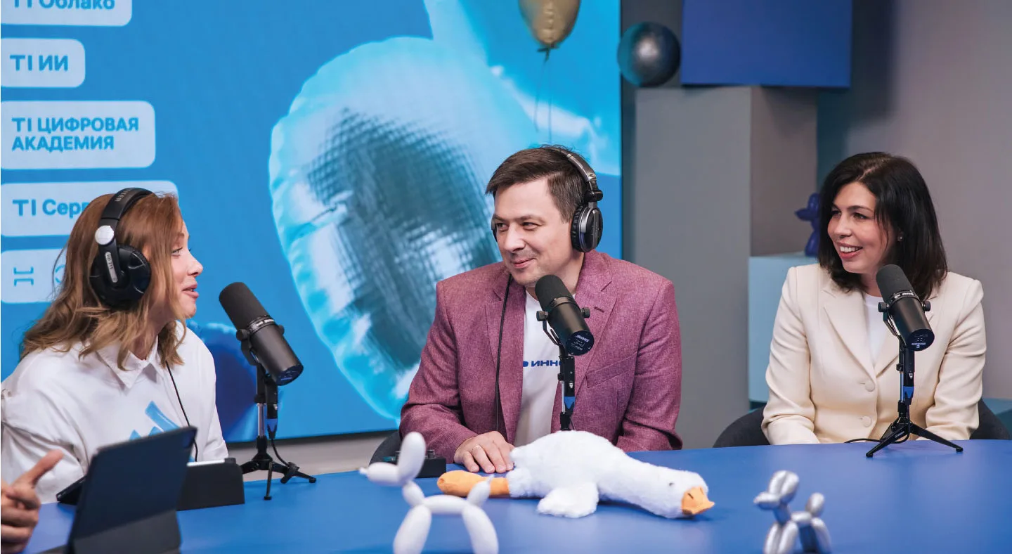 Фото компании