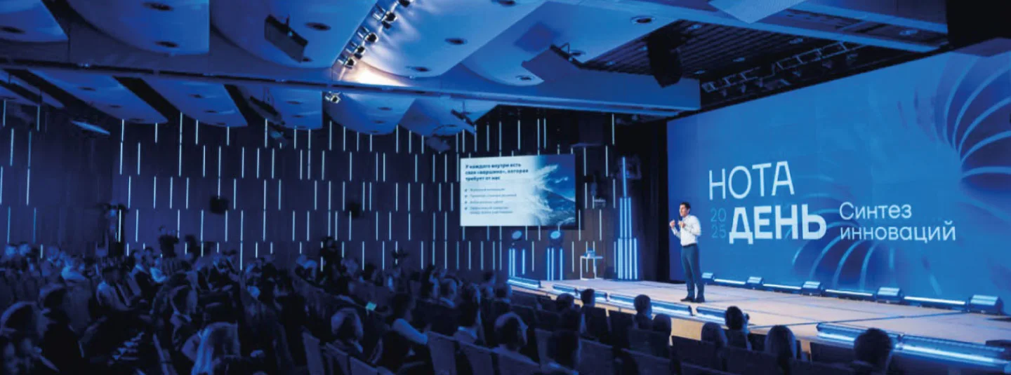 Фото компании