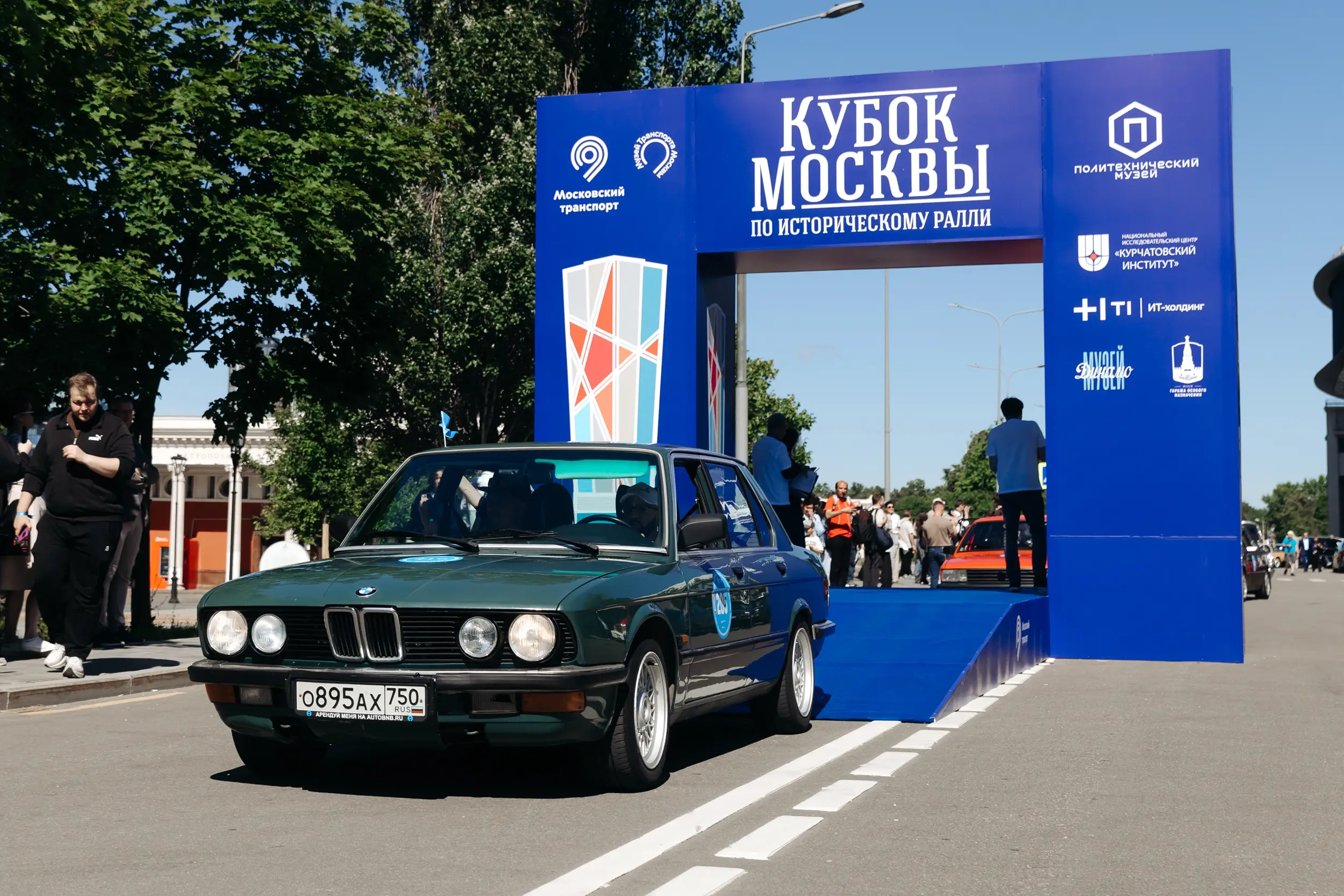 T1-KUBOK-MOSKVY-(127-of-304)-70