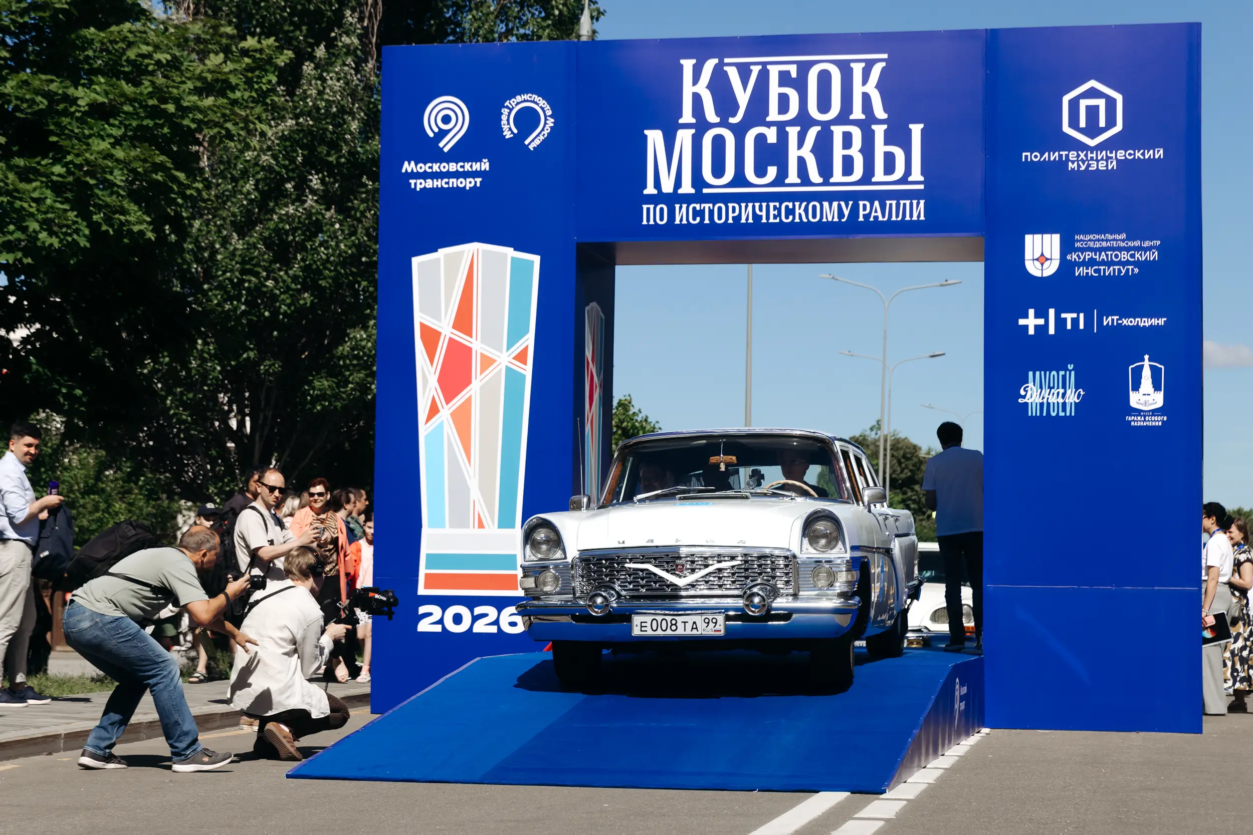 T1-KUBOK-MOSKVY-(142-of-304)-70