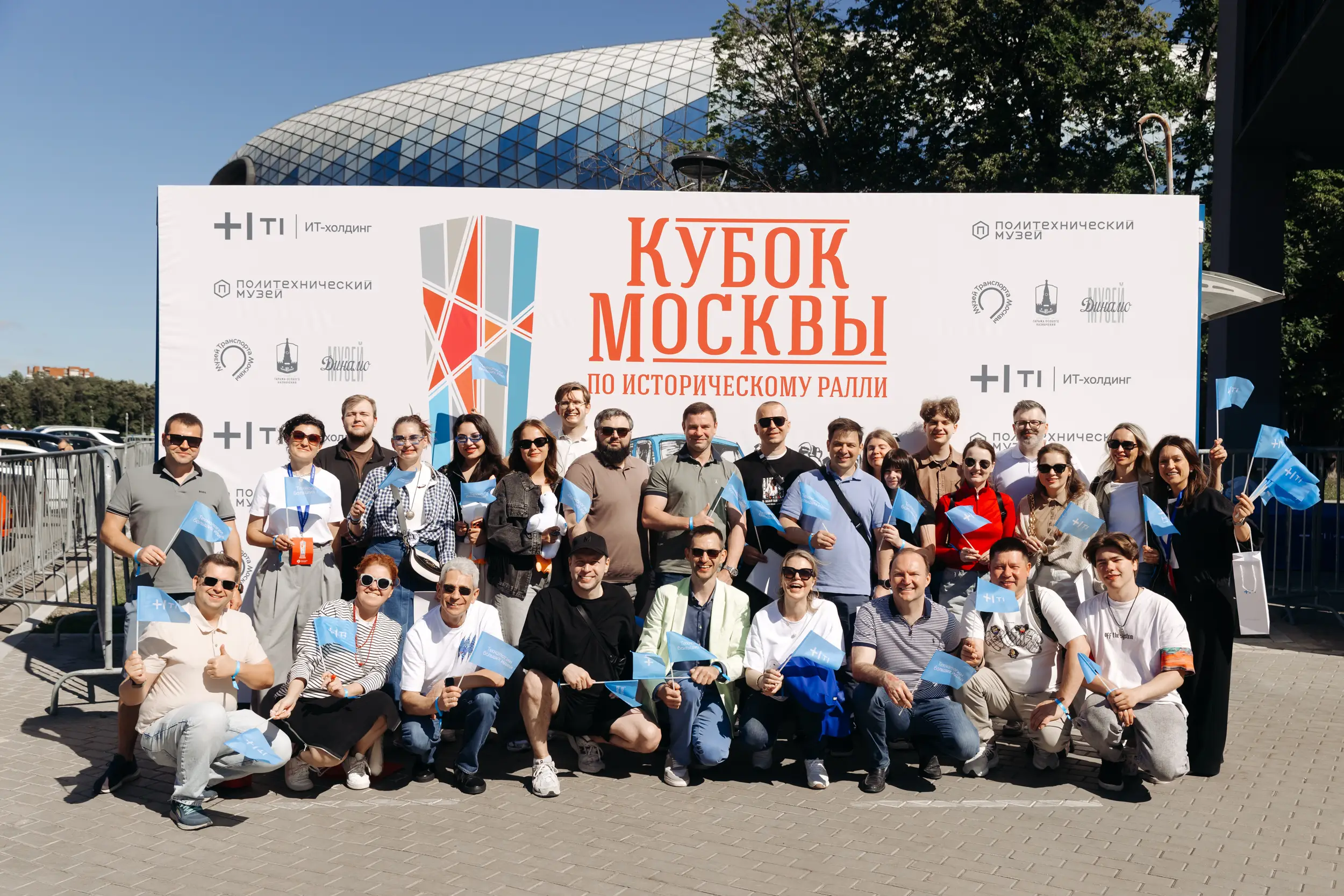 T1-KUBOK-MOSKVY-(34-of-124)-70