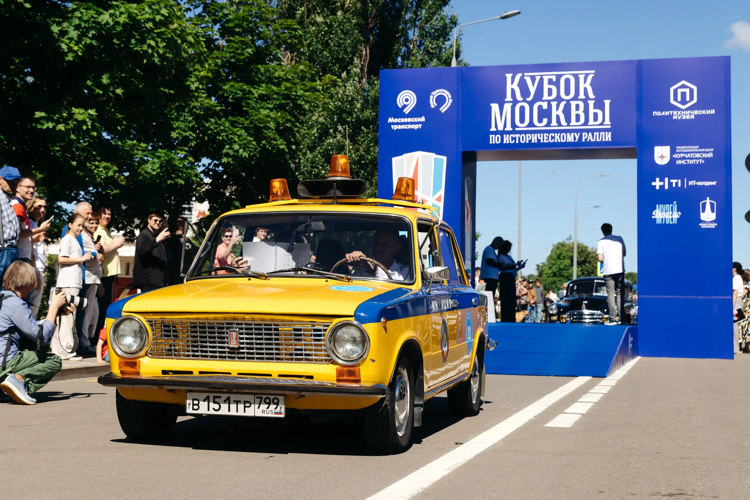 T1-KUBOK-MOSKVY-(76-of-124)-70