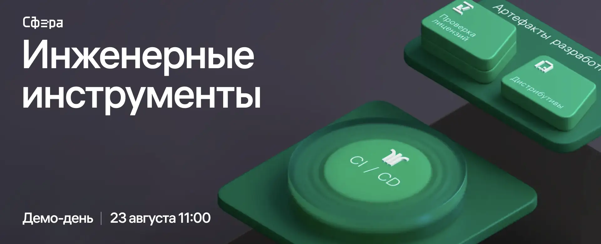 3gp2bvbcrvaw6yw4h1tv3h4qwhe94q0c-70