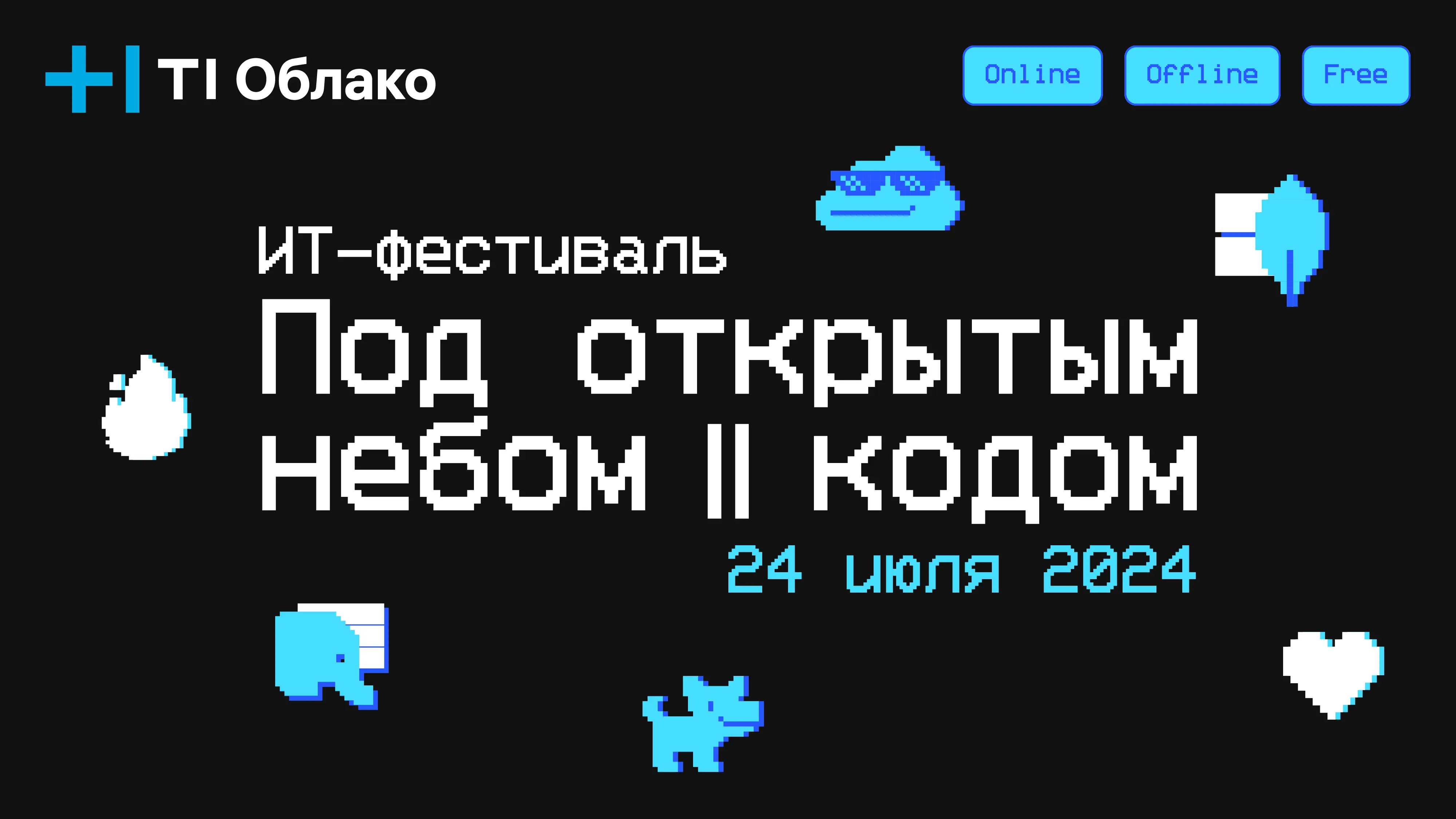 7axe30cil07tg4w2cjtmr8mg3lcov59l-70