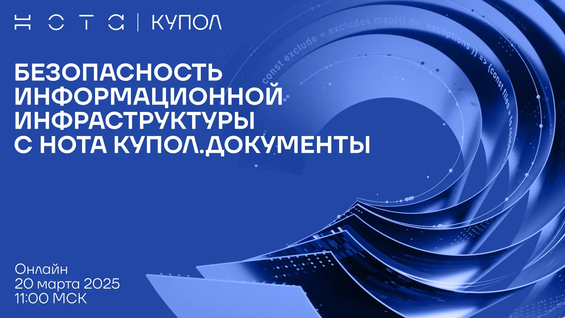 tozgq2720ttpftiv0kftg8b9gtyv60si-70