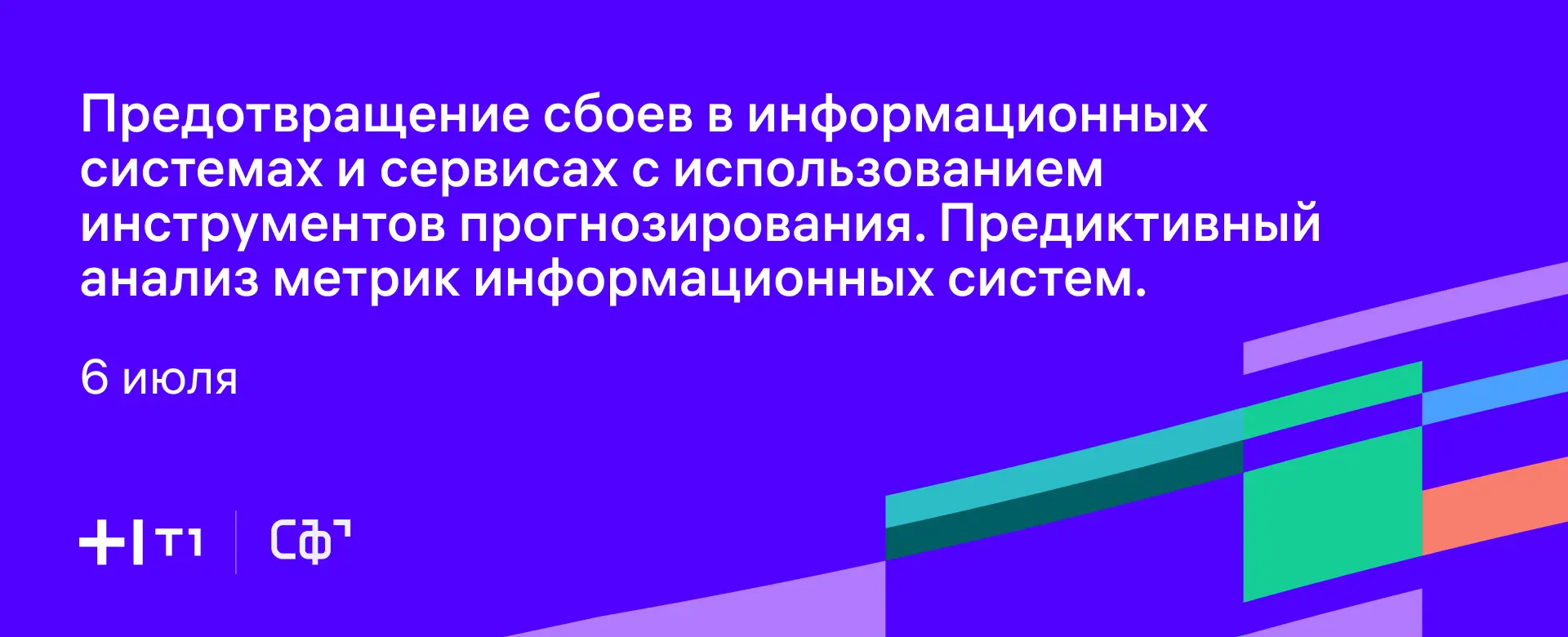 ujwg0hvzsysea2gflo0qsif24as3083i-70