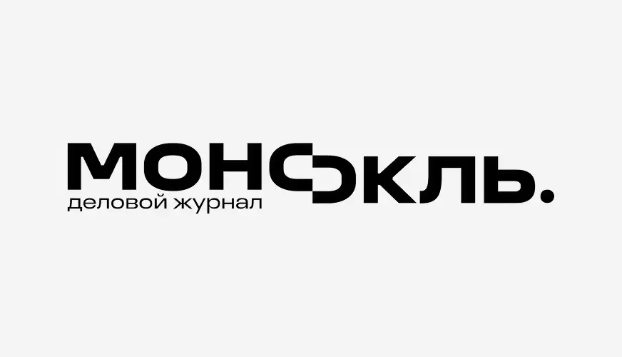 Монокль