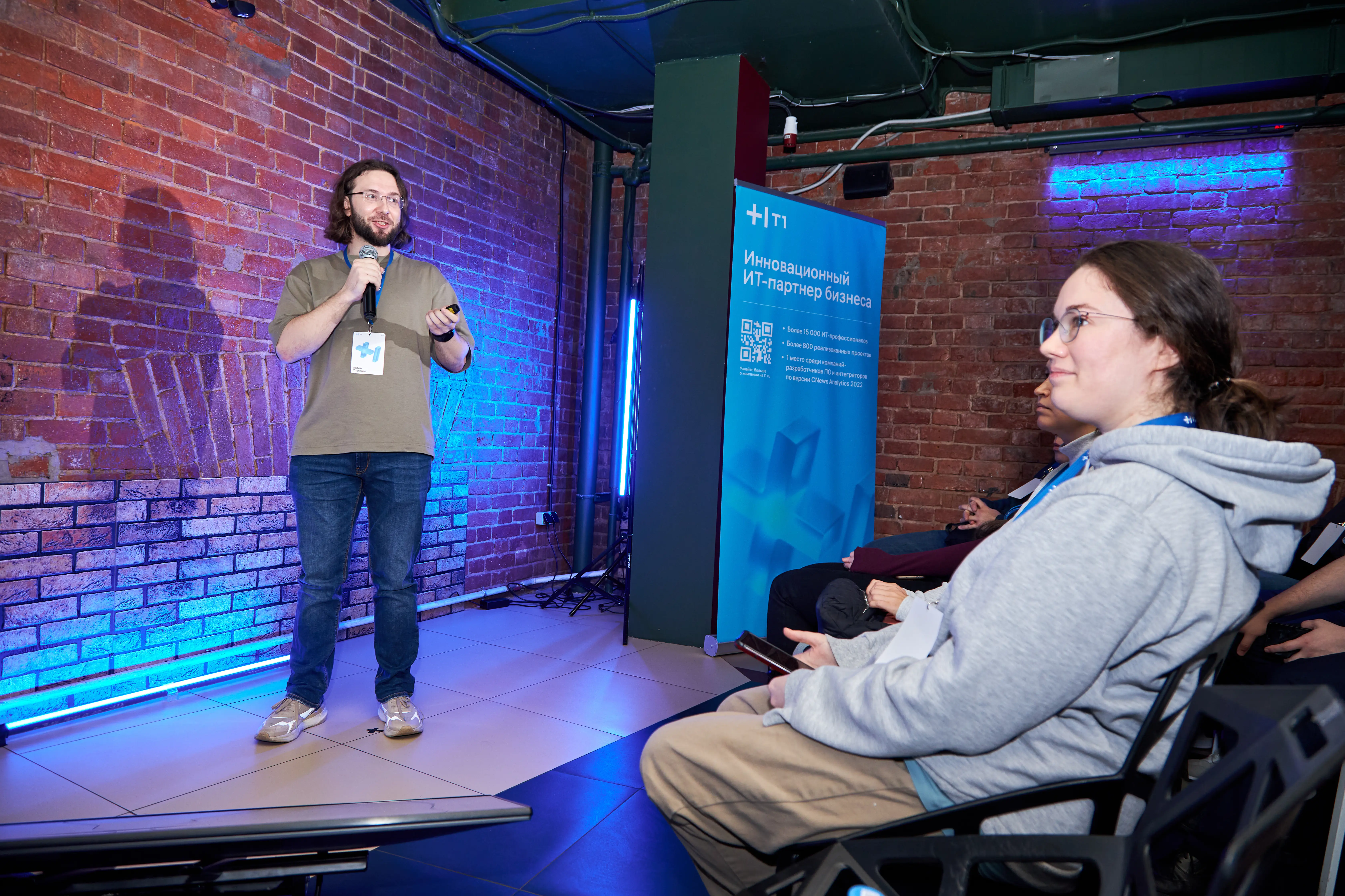TechMeetup_2_java_2023_9-70