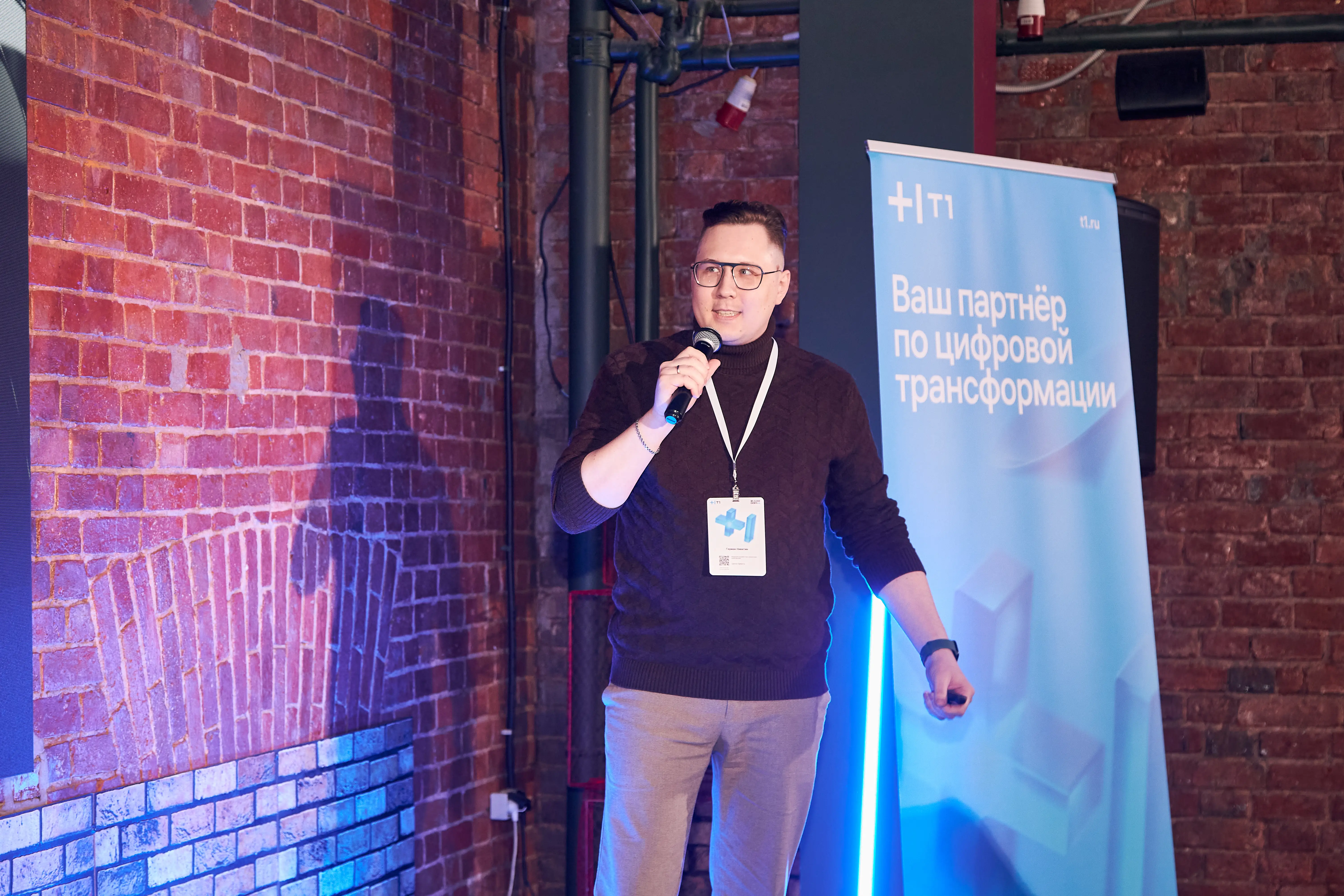 TechMeetup_3_28march_2024_5-70