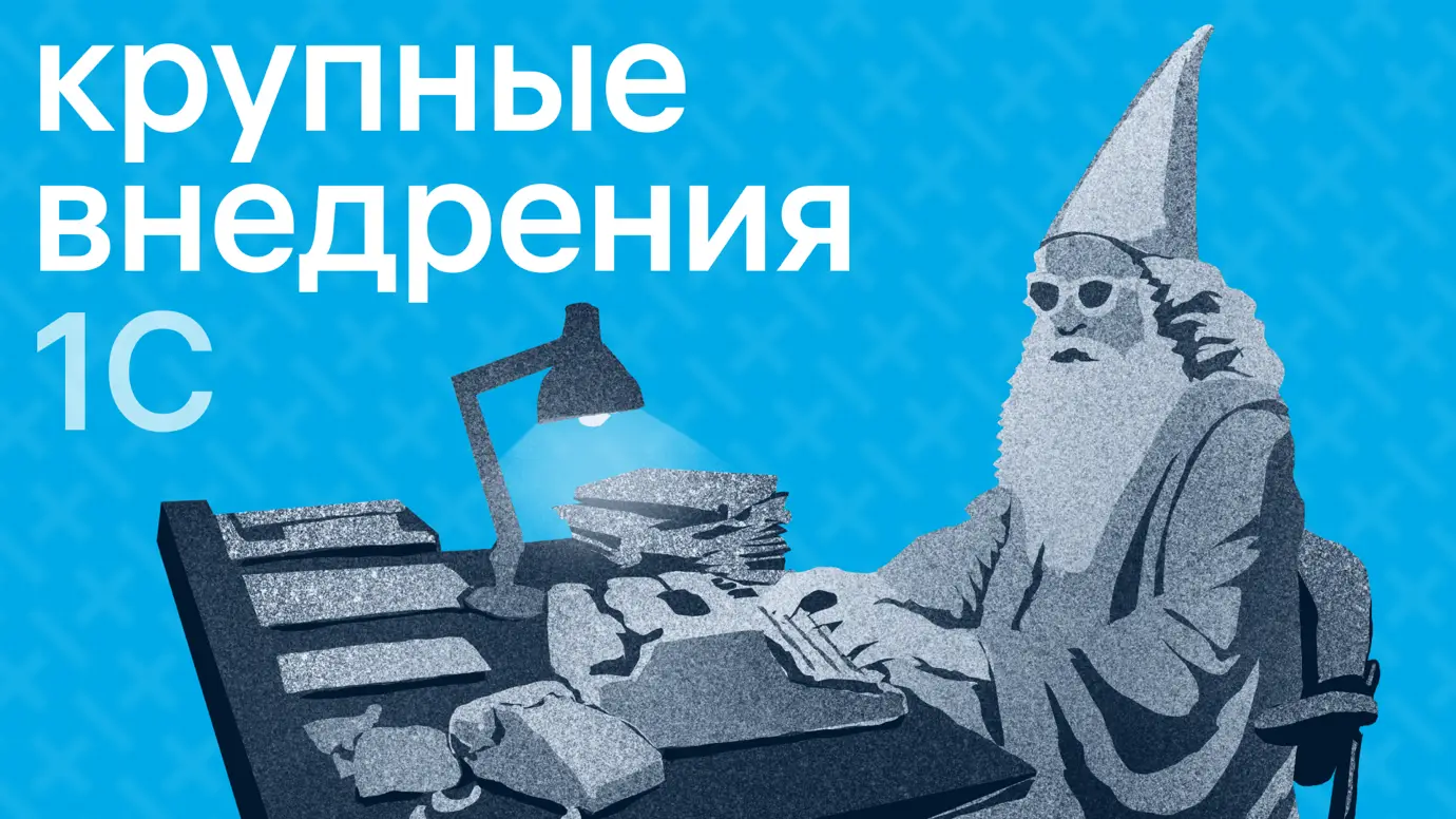 Публикация Т1