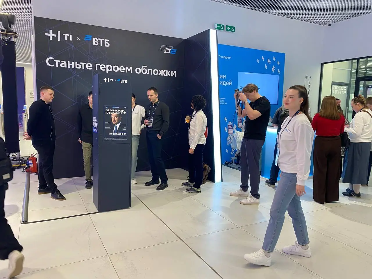 Data_Fusion_Contest_2025_17-70