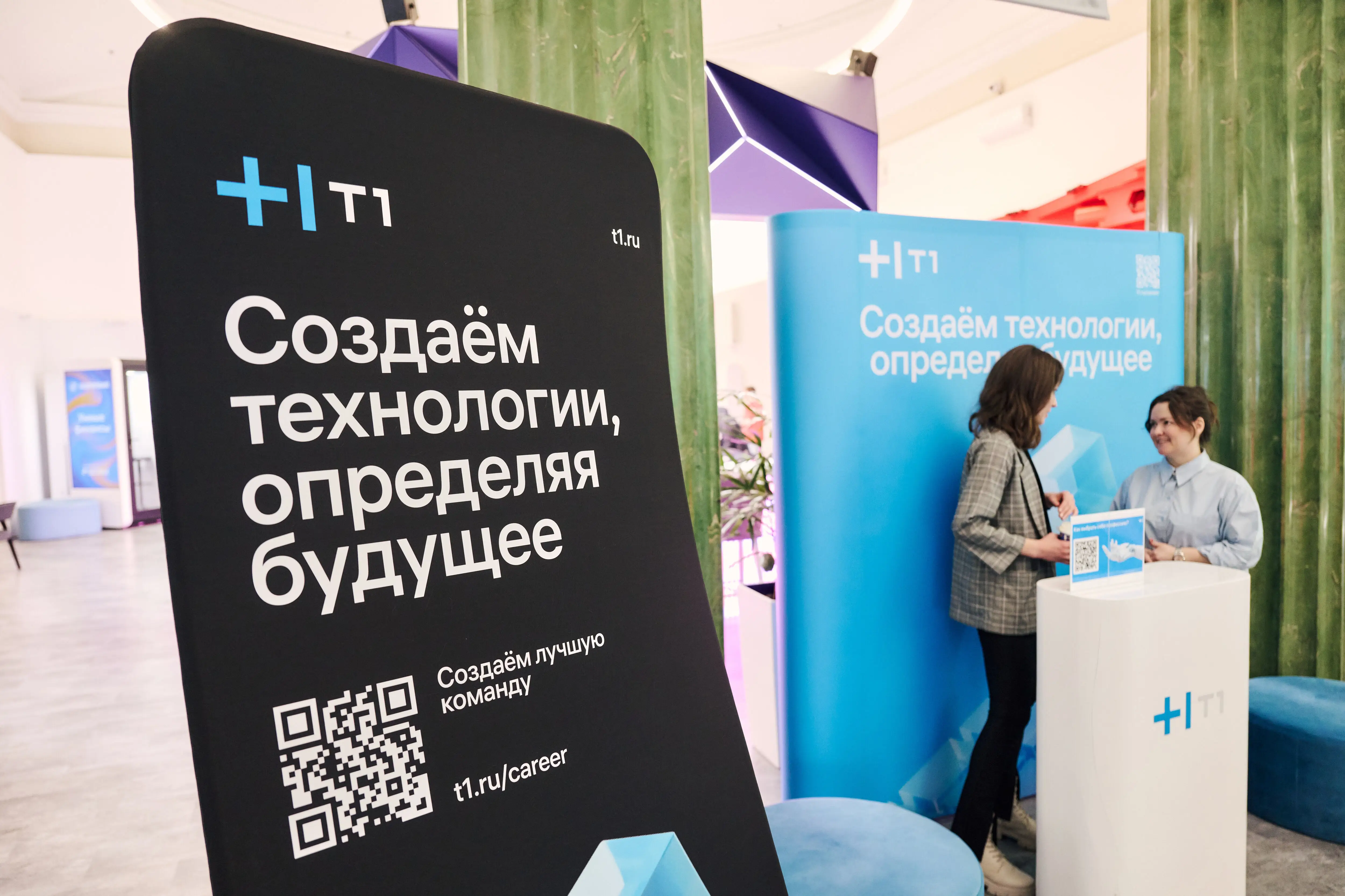 Inter_expo_forum_Russia_2024_1-70