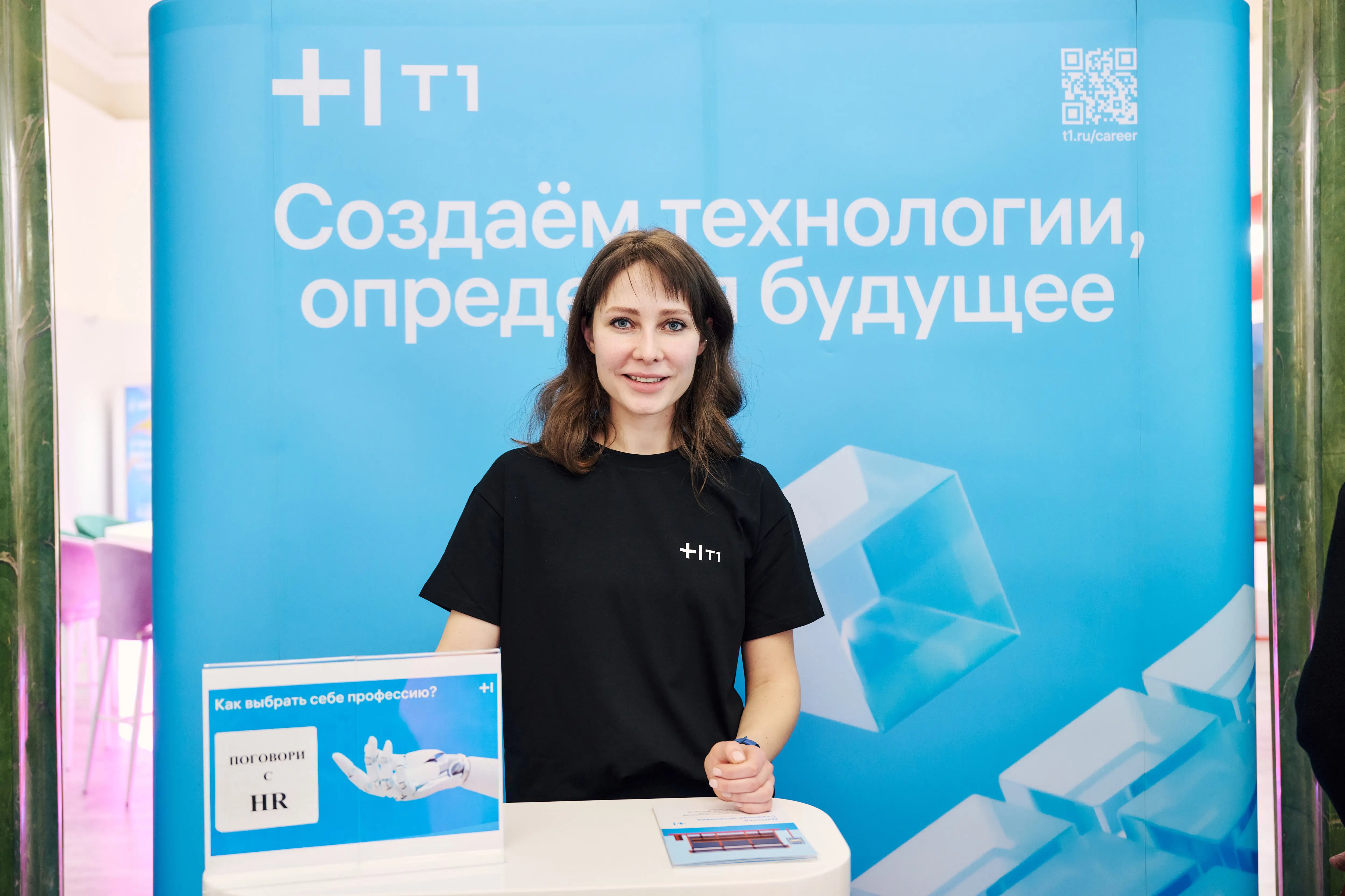 Inter_expo_forum_Russia_2024_15-70