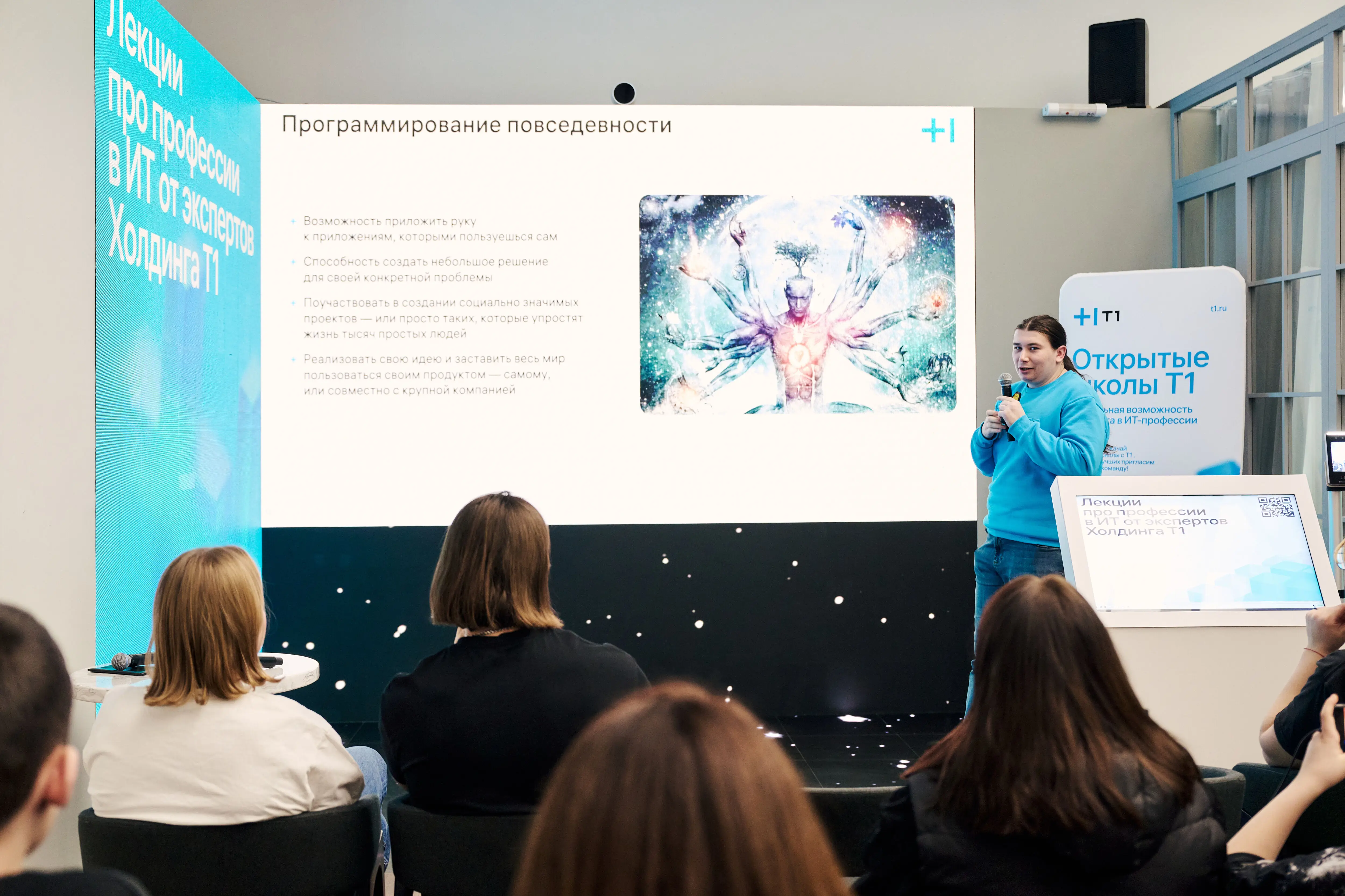 Inter_expo_forum_Russia_2024_18-70