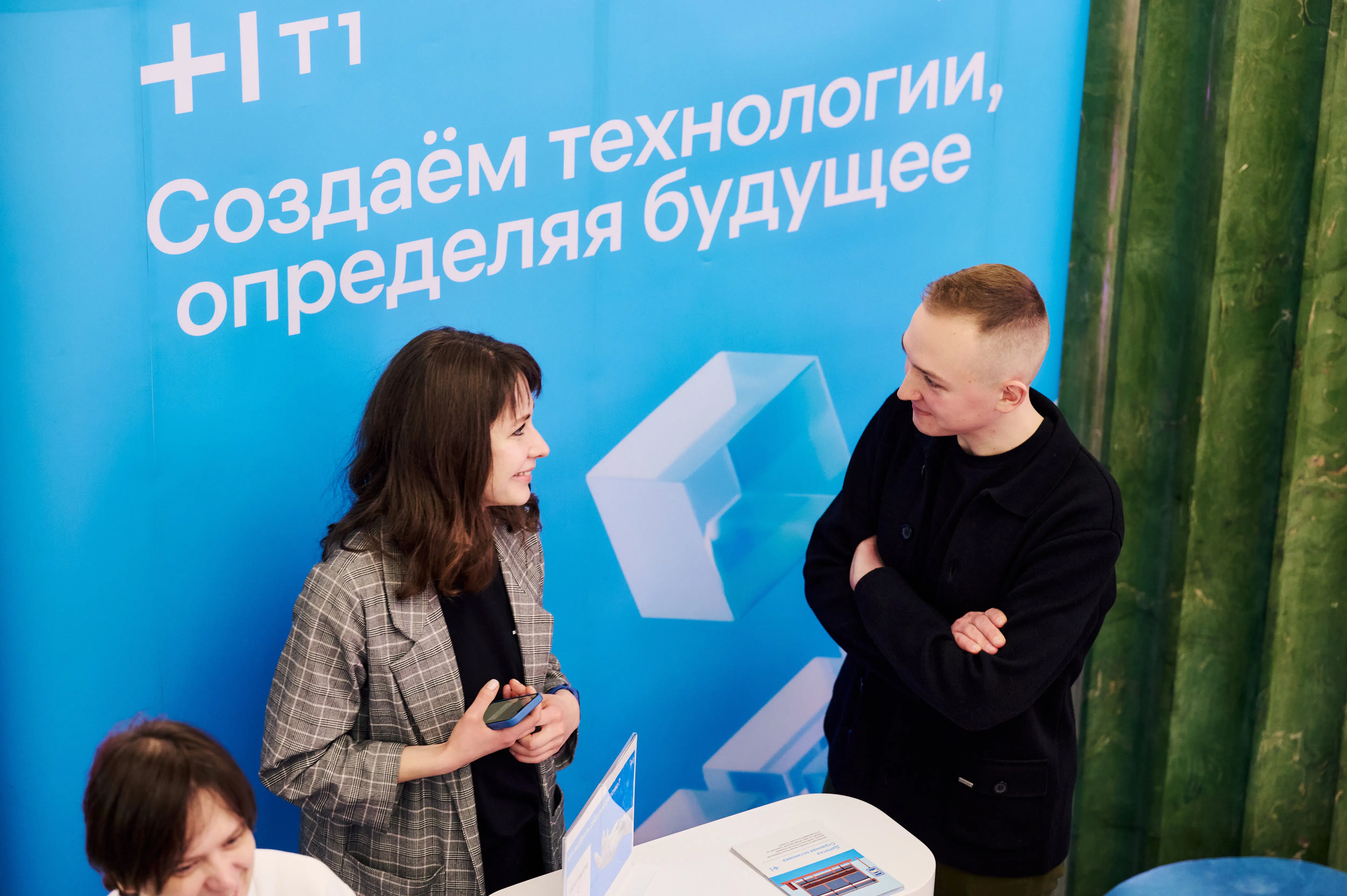 Inter_expo_forum_Russia_2024_19-70