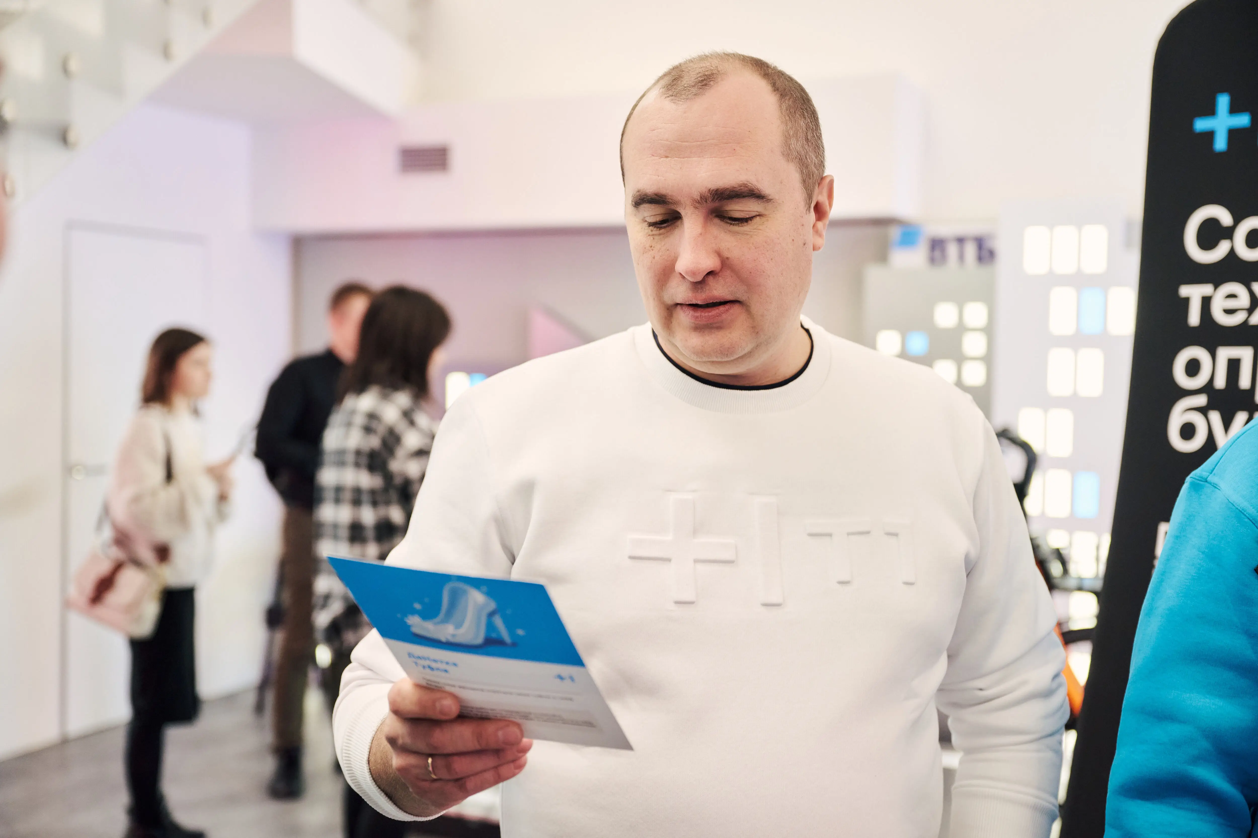 Inter_expo_forum_Russia_2024_20-70