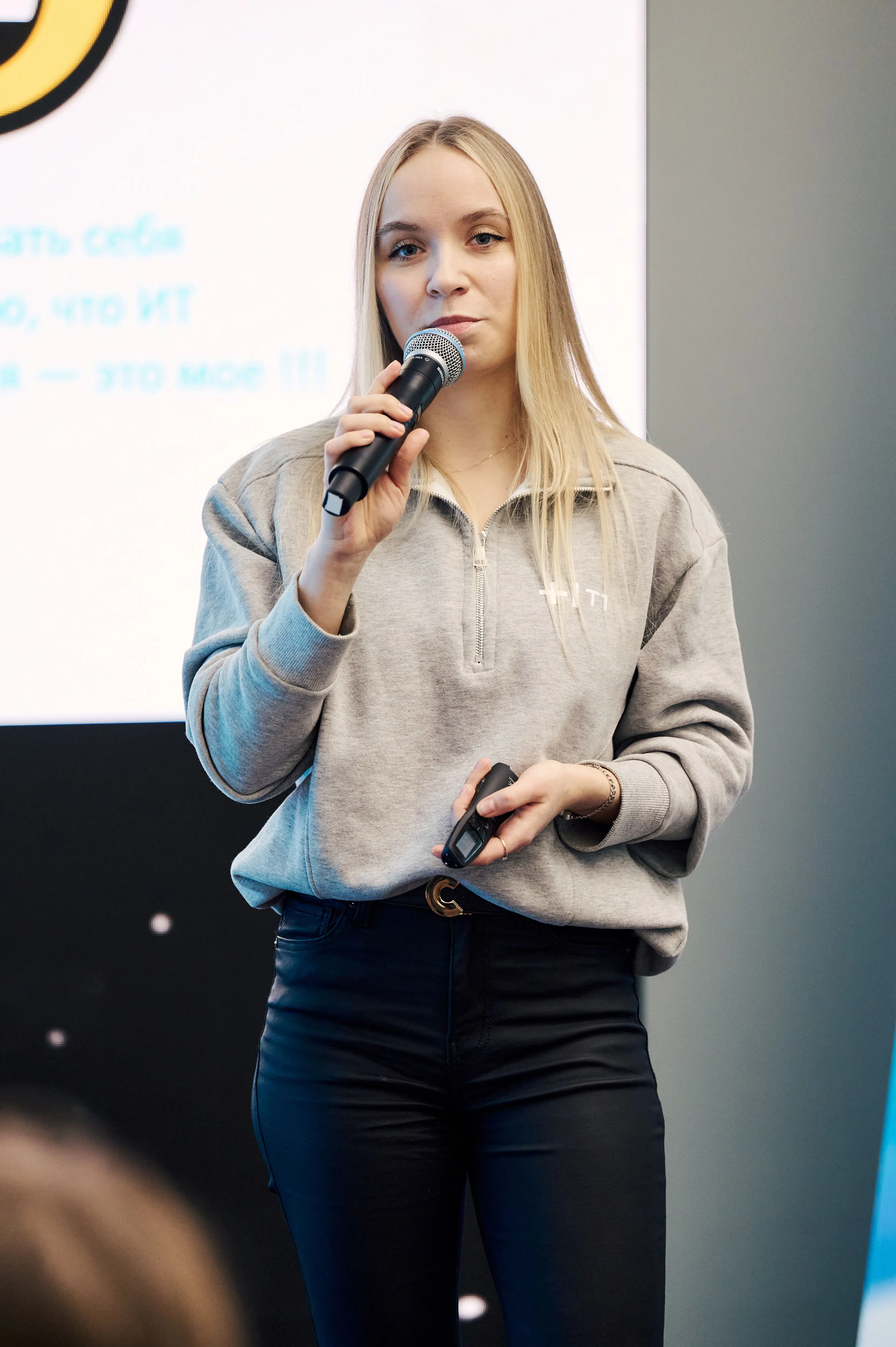 Inter_expo_forum_Russia_2024_25-70