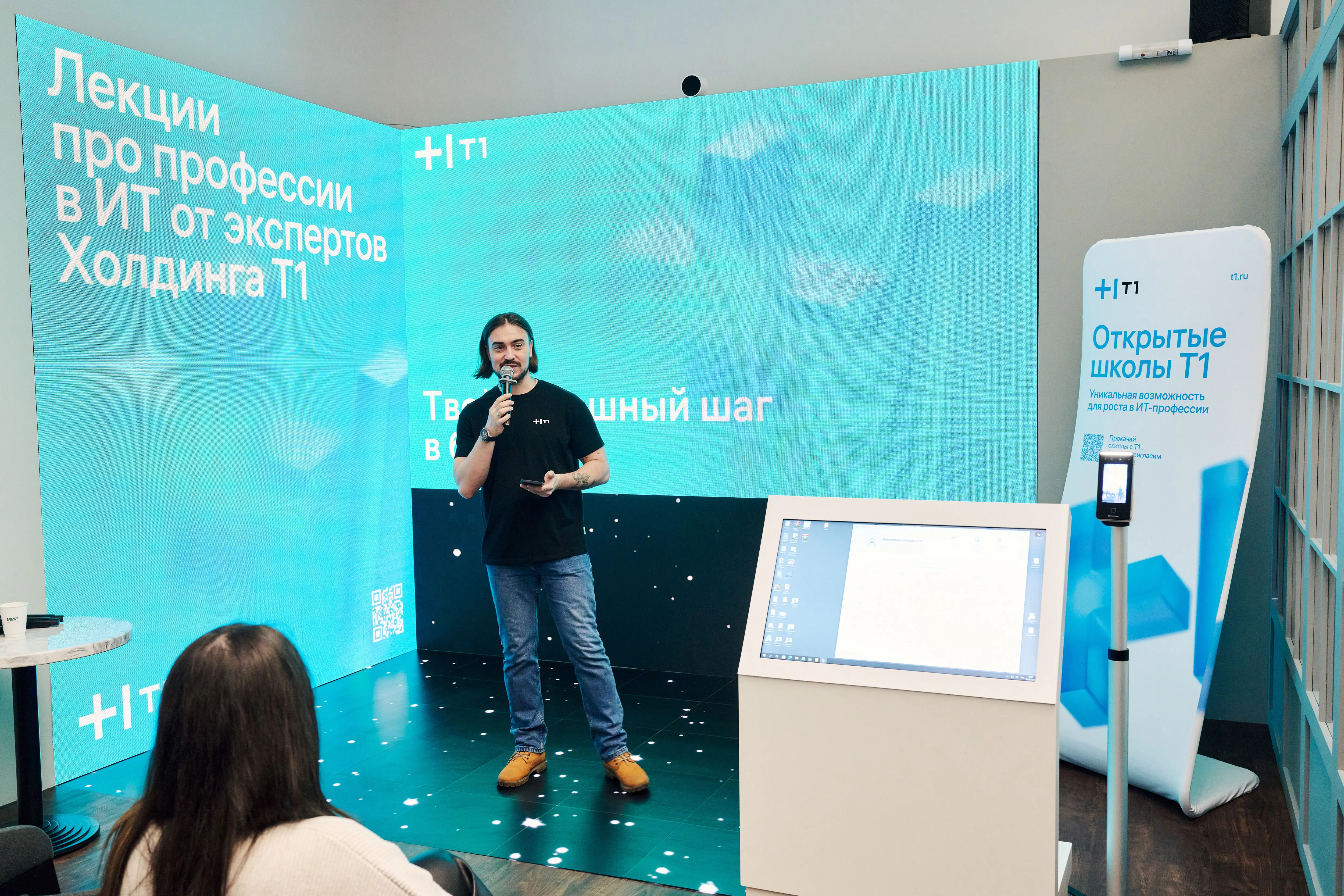Inter_expo_forum_Russia_2024_3-70