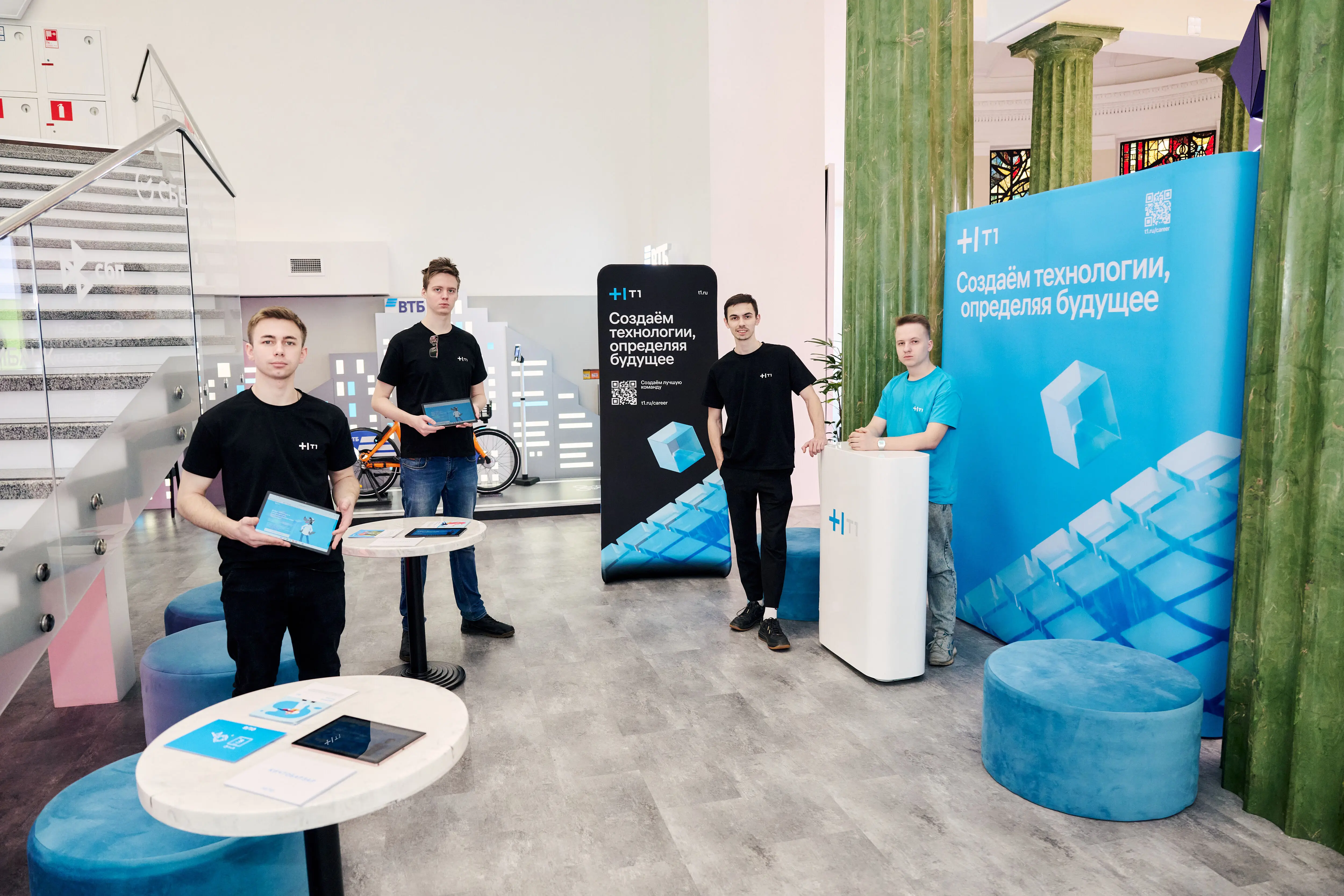 Inter_expo_forum_Russia_2024_8-70