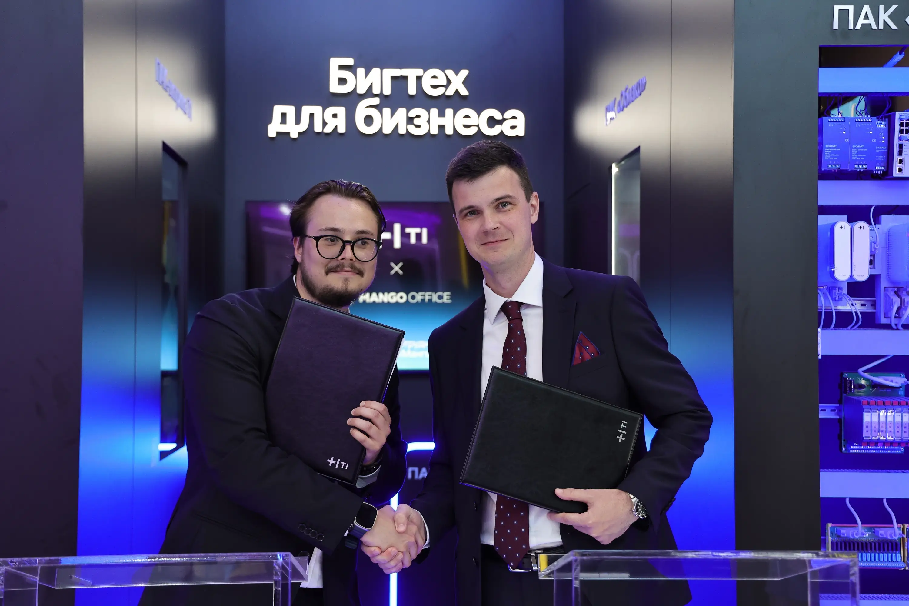 MANGO OFFICE и ИТ-холдинг Т1 объединили коммуникации и HR