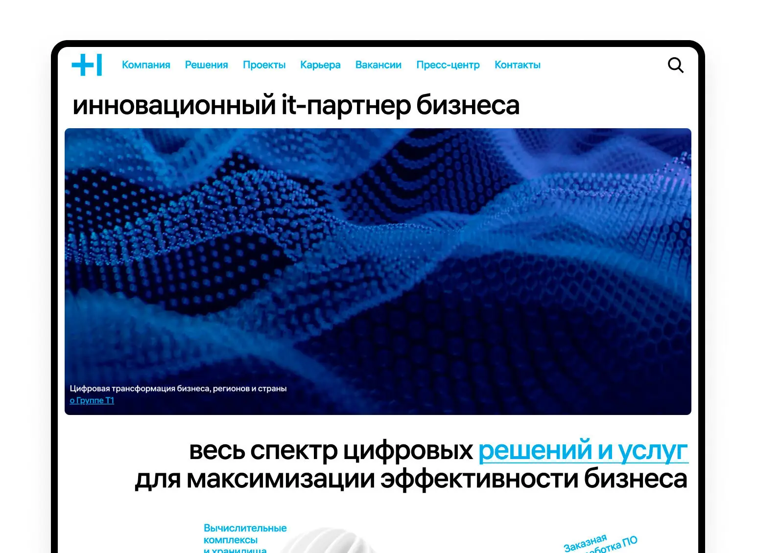 1f0e5c1b9b977b24ead1839df7ed3a8d-70