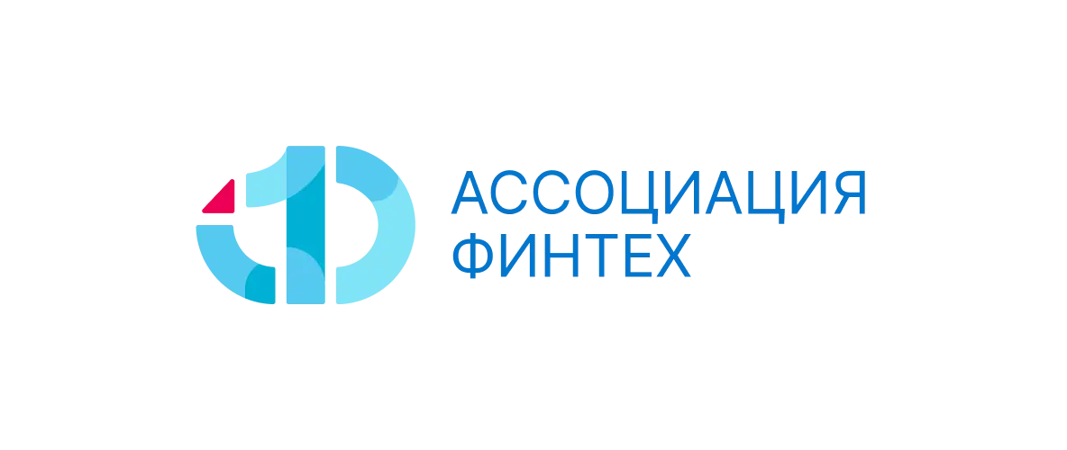 Ассоциация ФинТех