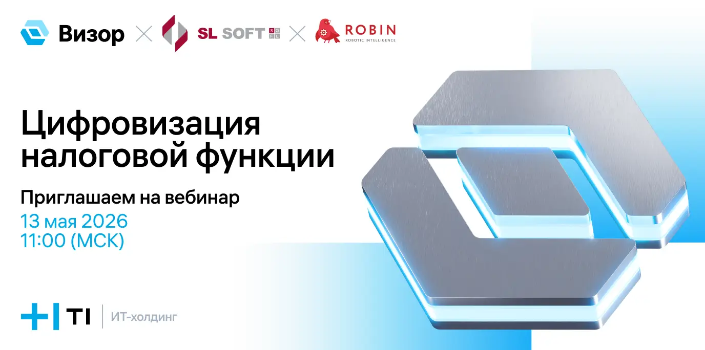 vebinar_1376x684px___TsNF-70