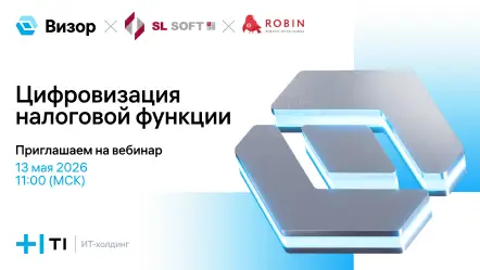 vebinar_442x249px___TsNF-70